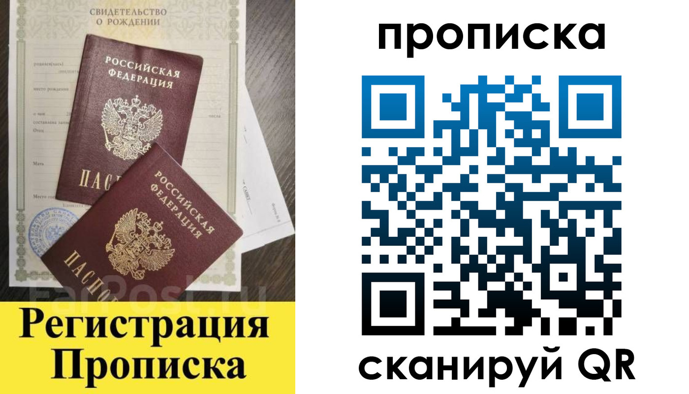 форма 3 в Киреевске