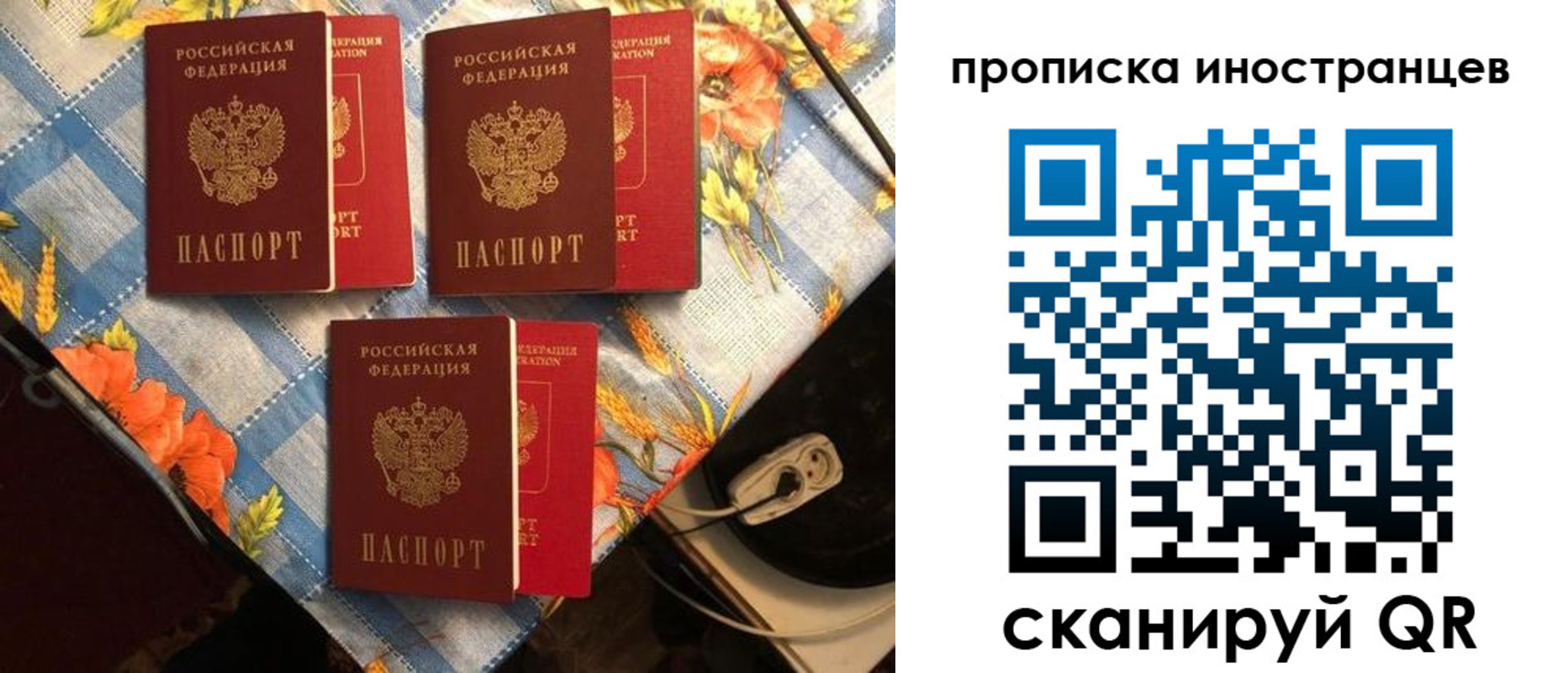 форма 3 в Киреевске