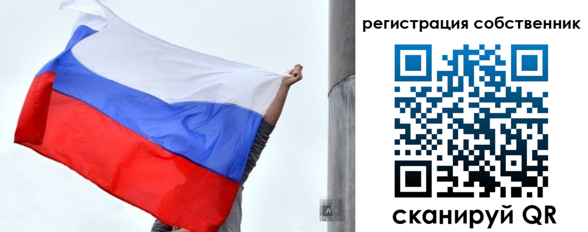 временная прописка в Киреевске